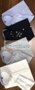 义乌市同乐服饰有限公司