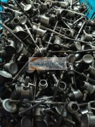 承接各种注塑模具，欢迎来电咨询。