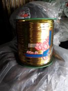 采购如图产品，谁有在卖这个的速速联系我