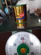 采购如图产品，谁有在卖这个的速速联系我