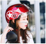 【量大】现金采购，寻找有类似头盔的现货或