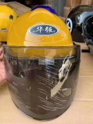 求购50000个头盔，如图，寻找有货的直