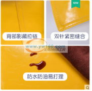 皮革（布料）抱枕加工