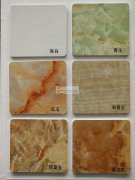 &nbsp;如图，寻找做这个板材的厂家，