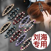 如图 找做这些款的成品工厂，包工包料，价