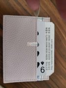 图中卡包外发加工，寻找能做如图卡包的加工