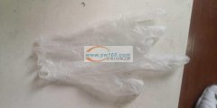 寻找一次性使用手套，要三个平柜，浙江的工