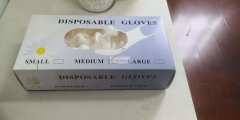寻找一次性使用手套，要三个平柜，浙江的工