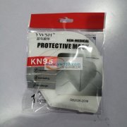 求购防护服10万件