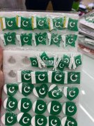 看图，寻图中成品工厂，直接工厂与我联系，