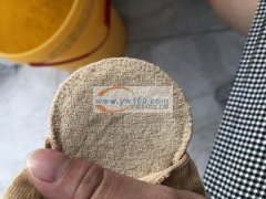 采购做这款袜子的海绵垫，如图，能订做的工
