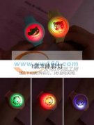 硅胶手表驱蚊内胆彩灯，驱蚊扣量大，不是厂