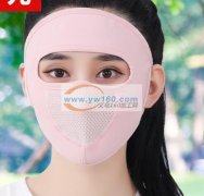 这三款谁家有货 如图，有货的请与我联系