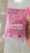 本厂大量驱蚊夜光手表带现货，有需要吗联系