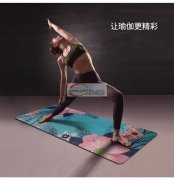 专业瑜伽垫UV打印 NBR TPE材质数码印花