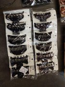 如图所示产品，找工厂，最好货号和图片上相