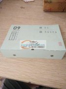 承接激光打标 请柬 