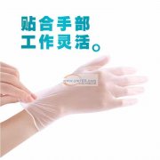 【量大】寻PE，PVC一次性手套，订单数