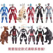 12款奥特曼变形蛋有工厂可以做的联系我月销5w蛋以上