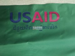 印花厂请联系，如图丝网印常年有货