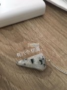 采购天然石八角柱,样品看图，有货的请与我