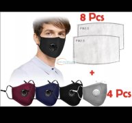 棉口罩加工有做的都可以电话联系