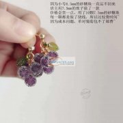 采购图中配件，寻找这个配件厂家，有此配件