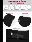 后宅裤子时装短裤