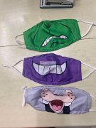 要求义乌周边数码印花口罩包工包料做货，能