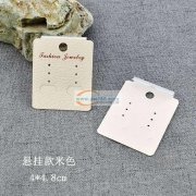 寻义乌附近PVC弯折卡片加工厂，注意找加