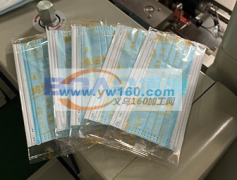 找包装厂  包装口罩   单个包装自动机