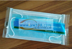 找包装厂  包装口罩   单个包装自动机