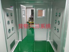 在义乌的新装修无尘车间装让，适合口罩厂或