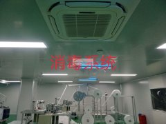 在义乌的新装修无尘车间装让，适合口罩厂或