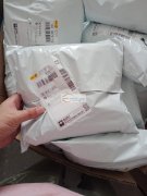 如图，现需找这款快递打包袋28*42&n