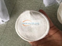 寻找车缝粉扑厂 和 