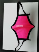 如图，现有口罩需要加工，寻找专业做口罩缝