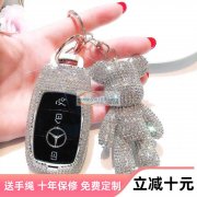 平爪链 长期有货地钻 尖底钻