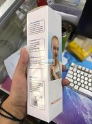 找防护面罩厂家，样品看图，要求图片英文字