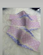 如图寻找能做大牌口罩的厂家，类似也可以，