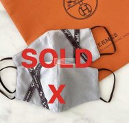 如图寻找能做大牌口罩的厂家，类似也可以，