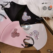 如图寻找能做大牌口罩的厂家，类似也可以，