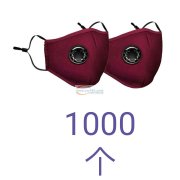 求购口罩现货，如图所示，质量好，有现货的