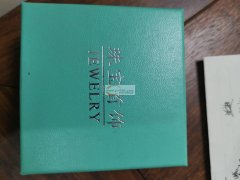 如图所示，寻找做这款包装盒的，有做的厂家