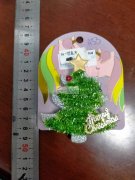 看图，寻找专业做这类的工厂，谁做过？能做