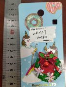 看图，寻找专业做这类的工厂，谁做过？能做