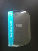 寻求大型透明PVC、PET片材源头厂家，