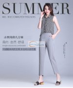 裤子女棉麻裤子