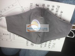 口罩外发，需要加工制作好的。