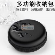 寻找会做这款收纳包的工厂，如图会做的请联